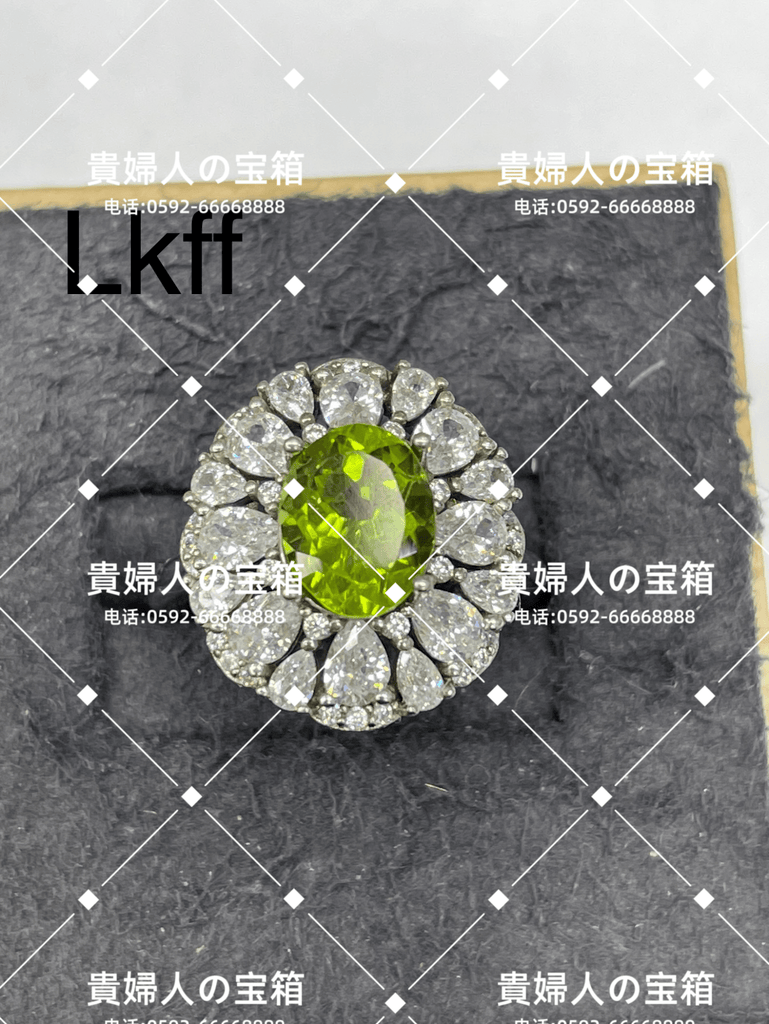 lkff - 貴婦人の宝箱