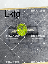 画像をギャラリービューアに読み込む, lkfg - 貴婦人の宝箱