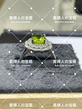 画像をギャラリービューアに読み込む, lkfh - 貴婦人の宝箱