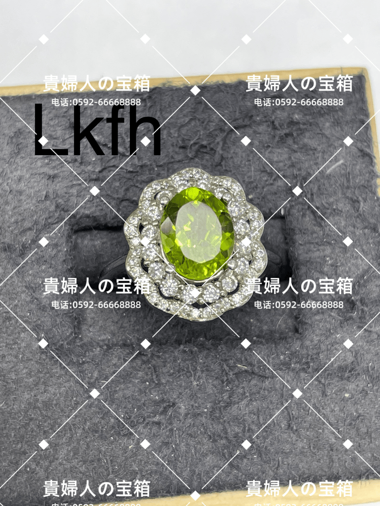 lkfh - 貴婦人の宝箱