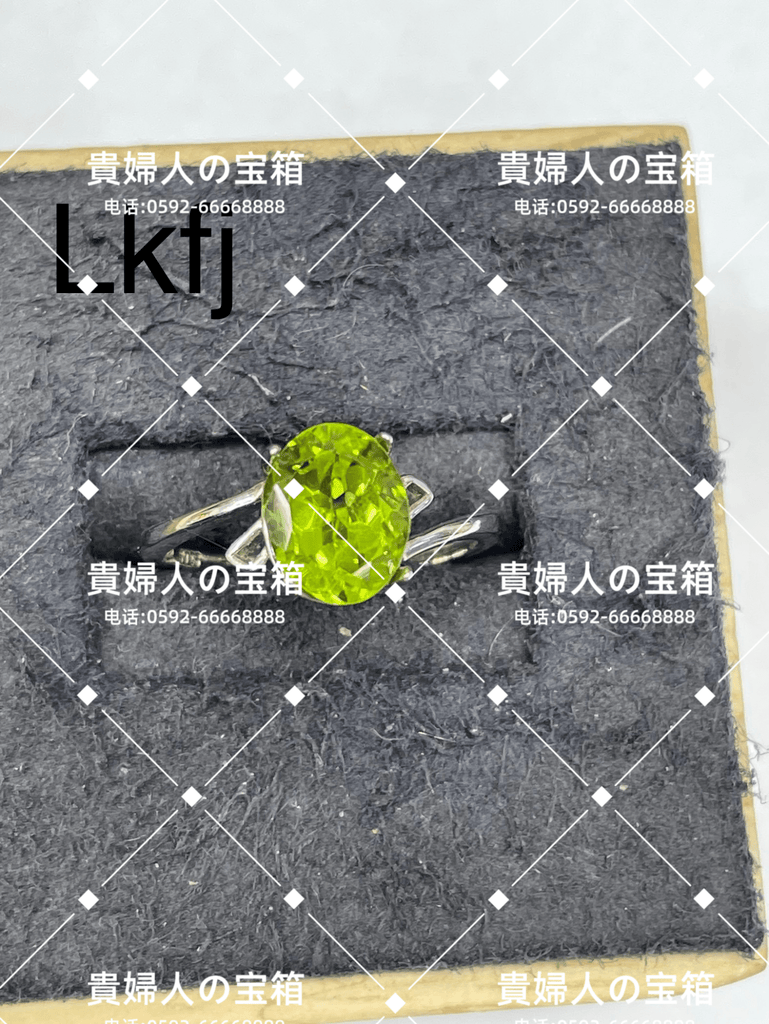 lkfj - 貴婦人の宝箱