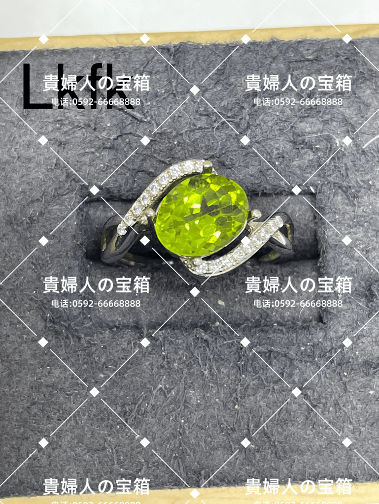 lkfk - 貴婦人の宝箱