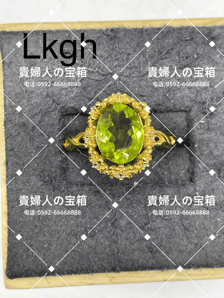 lkgh - 貴婦人の宝箱