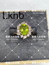 画像をギャラリービューアに読み込む, lkhb - 貴婦人の宝箱