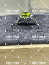 画像をギャラリービューアに読み込む, lkhd - 貴婦人の宝箱