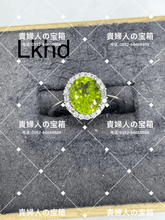 画像をギャラリービューアに読み込む, lkhd - 貴婦人の宝箱