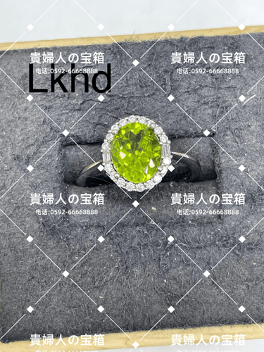 lkhd - 貴婦人の宝箱