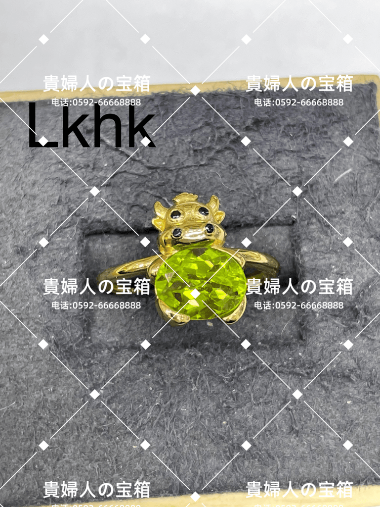 lkhk - 貴婦人の宝箱
