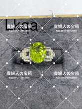 画像をギャラリービューアに読み込む, lkqa - 貴婦人の宝箱