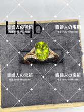 画像をギャラリービューアに読み込む, lkqb - 貴婦人の宝箱