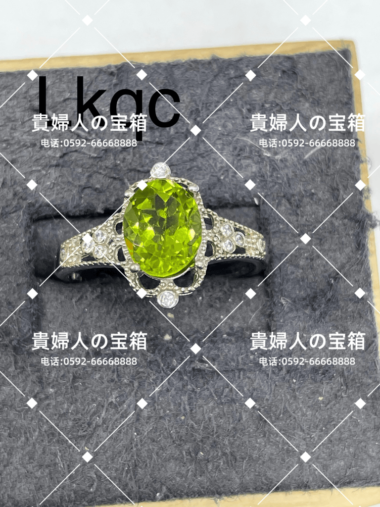 lkqc - 貴婦人の宝箱