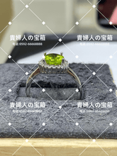 画像をギャラリービューアに読み込む, lkqd - 貴婦人の宝箱