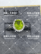 画像をギャラリービューアに読み込む, lkqd - 貴婦人の宝箱