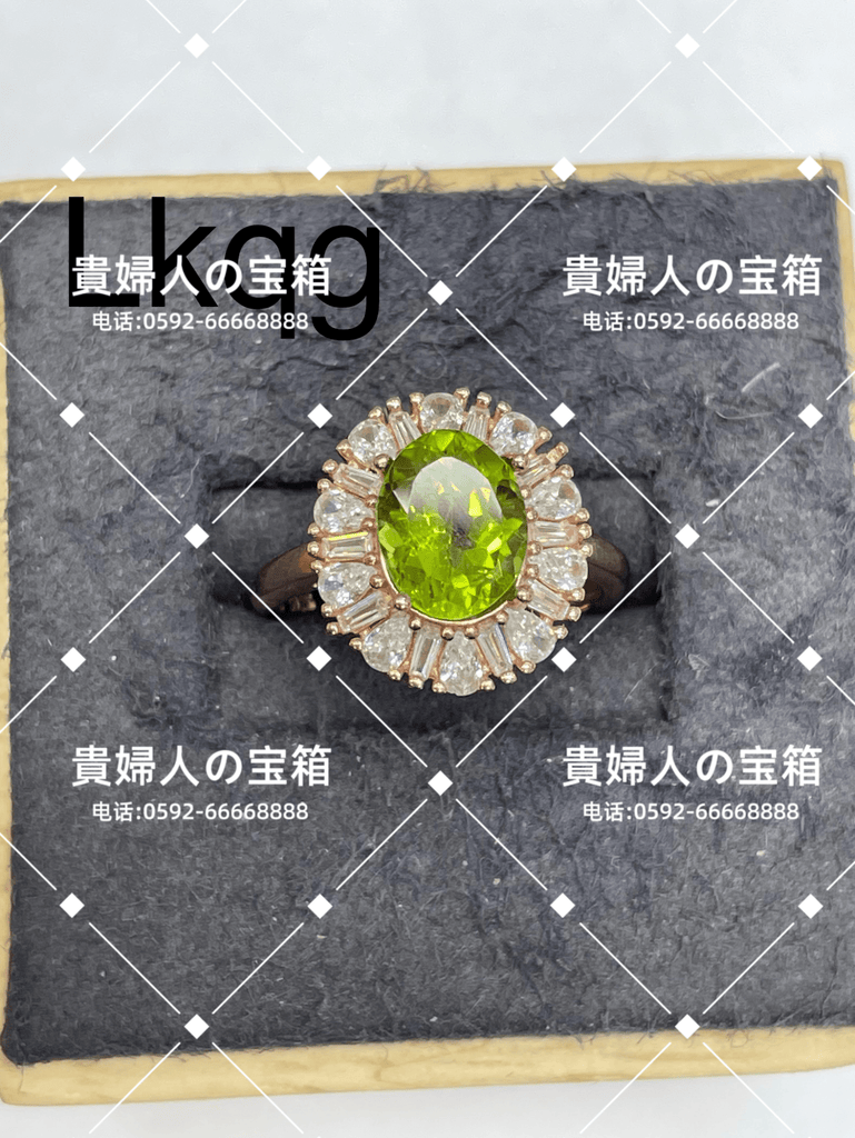 lkqg - 貴婦人の宝箱