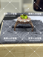 画像をギャラリービューアに読み込む, lkqg - 貴婦人の宝箱