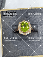 画像をギャラリービューアに読み込む, lkqh - 貴婦人の宝箱