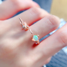 Charger l&#39;image dans la galerie, LKX - 0527 - 173053 - 5 - 1 - 貴婦人の宝箱