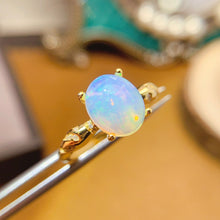 画像をギャラリービューアに読み込む, LKX - 0528 - 094416 - 10 - 1 - 貴婦人の宝箱