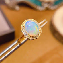 Charger l&#39;image dans la galerie, LKX - 0528 - 094424 - 10 - 1 - 貴婦人の宝箱