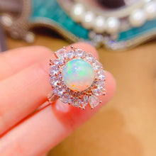 Load image into Gallery viewer, LKX - 0531 - 130418 - 9 - 1 - 貴婦人の宝箱