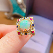 Load image into Gallery viewer, LKX - 0531 - 130427 - 9 - 1 - 貴婦人の宝箱