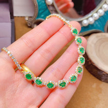 画像をギャラリービューアに読み込む, LMM - 0530 - 140709 - 5 - 1 - 貴婦人の宝箱