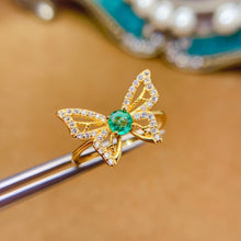 Charger l&#39;image dans la galerie, LMM - 0601 - 171757 - 4 - 1 - 貴婦人の宝箱