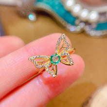 Charger l&#39;image dans la galerie, LMM - 0601 - 171757 - 4 - 1 - 貴婦人の宝箱