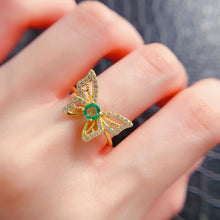 Charger l&#39;image dans la galerie, LMM - 0601 - 171757 - 4 - 1 - 貴婦人の宝箱