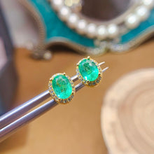 Charger l&#39;image dans la galerie, LMM - 0605 - 171328 - 7 - 1 - 貴婦人の宝箱