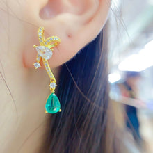 画像をギャラリービューアに読み込む, LMM - 0605 - 171407 - 7 - 1 - 貴婦人の宝箱