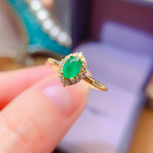 Charger l&#39;image dans la galerie, LMM - 0605 - 171619 - 6 - 1 - 貴婦人の宝箱