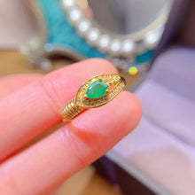 Charger l&#39;image dans la galerie, LMM - 0605 - 171630 - 6 - 1 - 貴婦人の宝箱