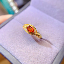 Charger l&#39;image dans la galerie, LMM - 0605 - 171937 - 6 - 1 - 貴婦人の宝箱