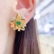 Load image into Gallery viewer, LMM - 0607 - 172300 - 5 - 1 - 貴婦人の宝箱