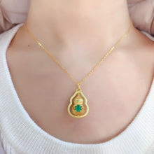 画像をギャラリービューアに読み込む, LNECK45 - 貴婦人の宝箱