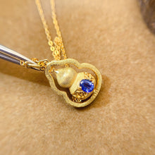 画像をギャラリービューアに読み込む, LNECK45 - 貴婦人の宝箱