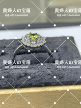 画像をギャラリービューアに読み込む, lqba - 貴婦人の宝箱