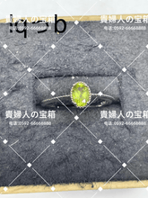 画像をギャラリービューアに読み込む, lqbb - 貴婦人の宝箱