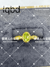 画像をギャラリービューアに読み込む, lqbd - 貴婦人の宝箱