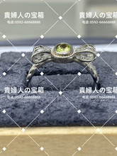 画像をギャラリービューアに読み込む, lqbf - 貴婦人の宝箱