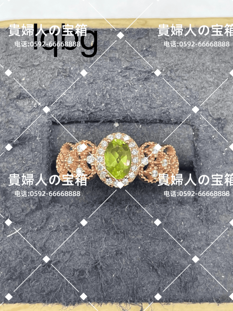 lqbg - 貴婦人の宝箱