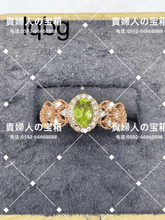 画像をギャラリービューアに読み込む, lqbg - 貴婦人の宝箱
