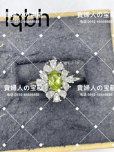 画像をギャラリービューアに読み込む, lqbh - 貴婦人の宝箱