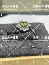 画像をギャラリービューアに読み込む, lqbh - 貴婦人の宝箱
