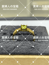 画像をギャラリービューアに読み込む, lqbj - 貴婦人の宝箱