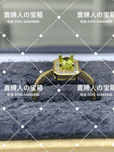 画像をギャラリービューアに読み込む, lqbq - 貴婦人の宝箱