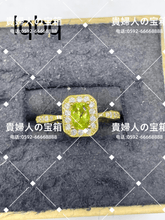 画像をギャラリービューアに読み込む, lqbq - 貴婦人の宝箱
