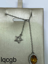 画像をギャラリービューアに読み込む, lqcgb - 貴婦人の宝箱