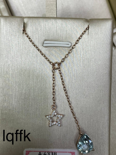 lqffk - 貴婦人の宝箱